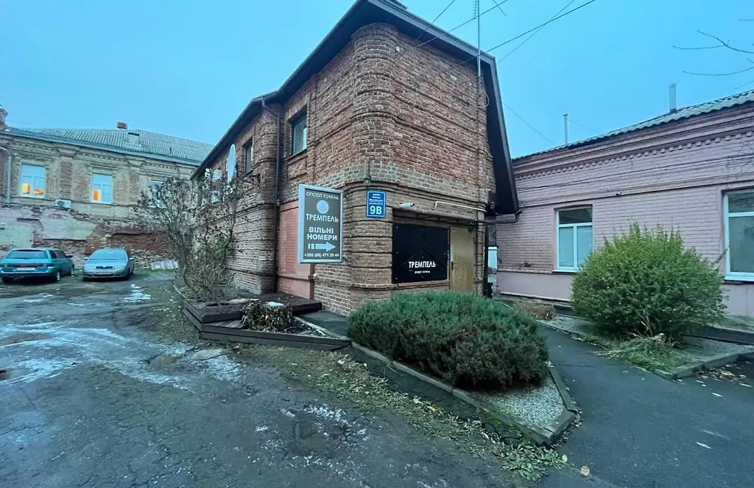 Міні-готель Тремпель-1